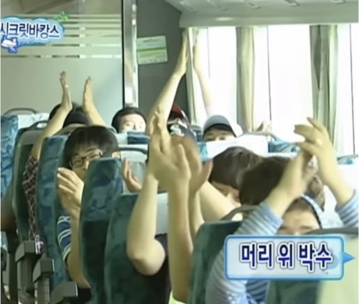 그린휴 이미지