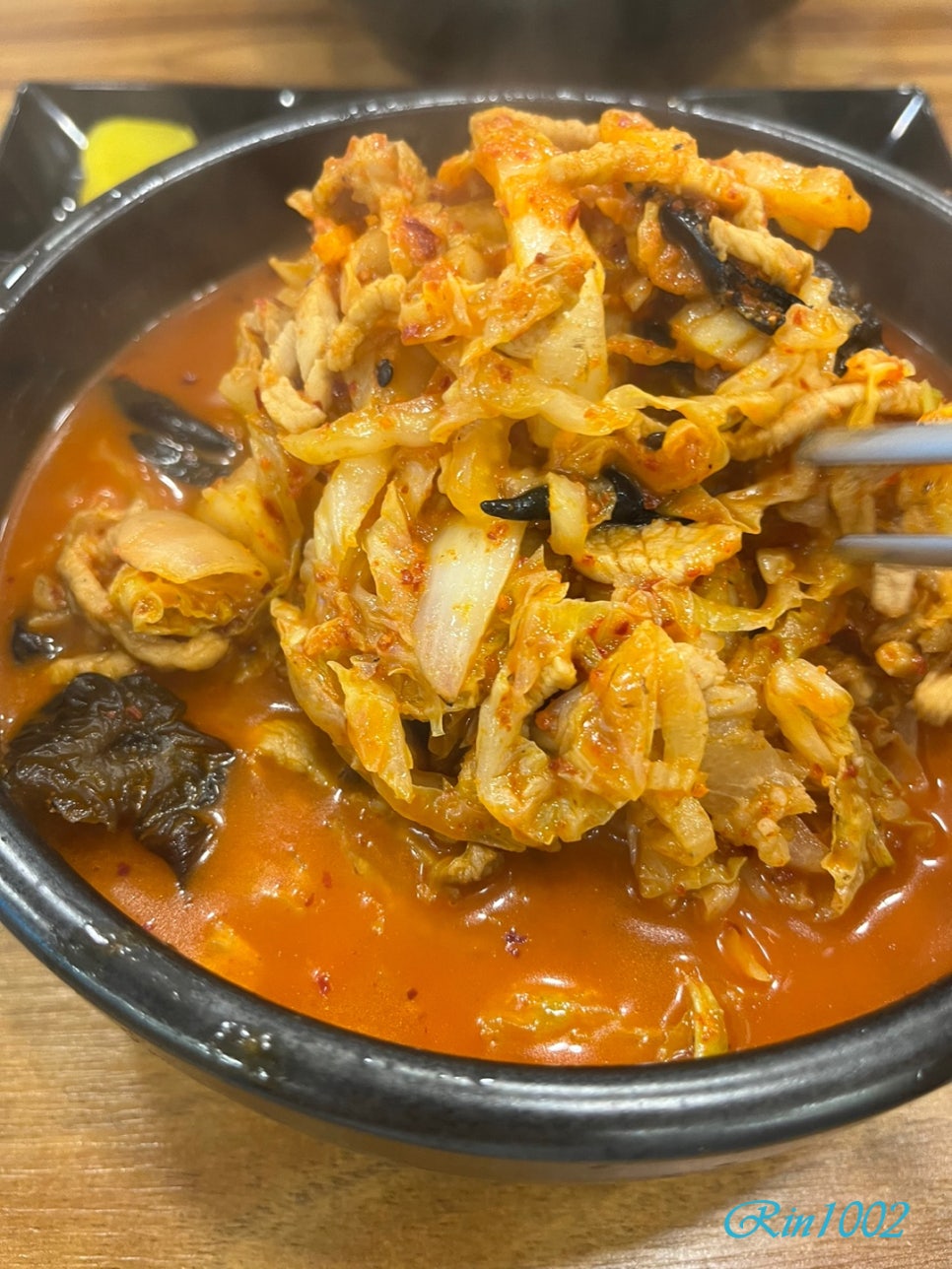 뚝짬 이미지
