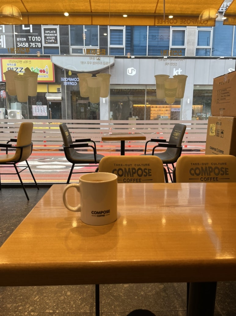 컴포즈커피아산배방 이미지
