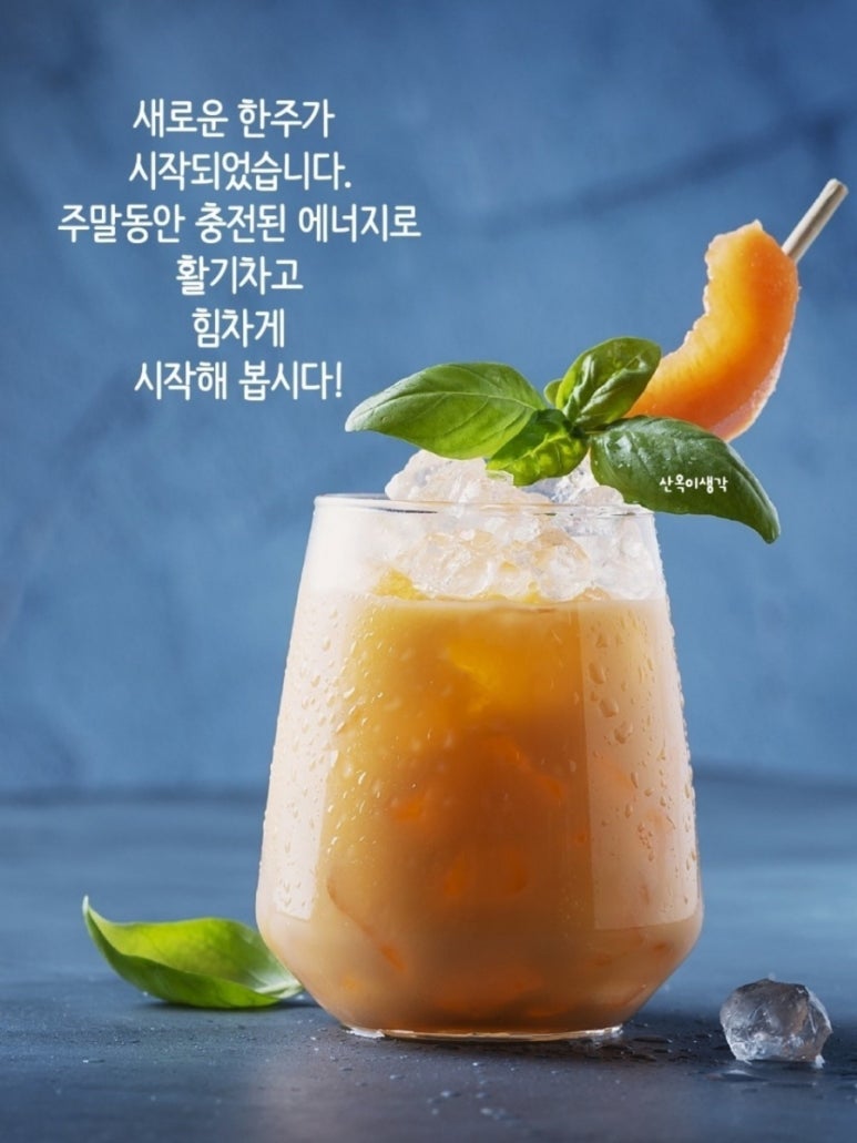 (주)에이스환경 이미지