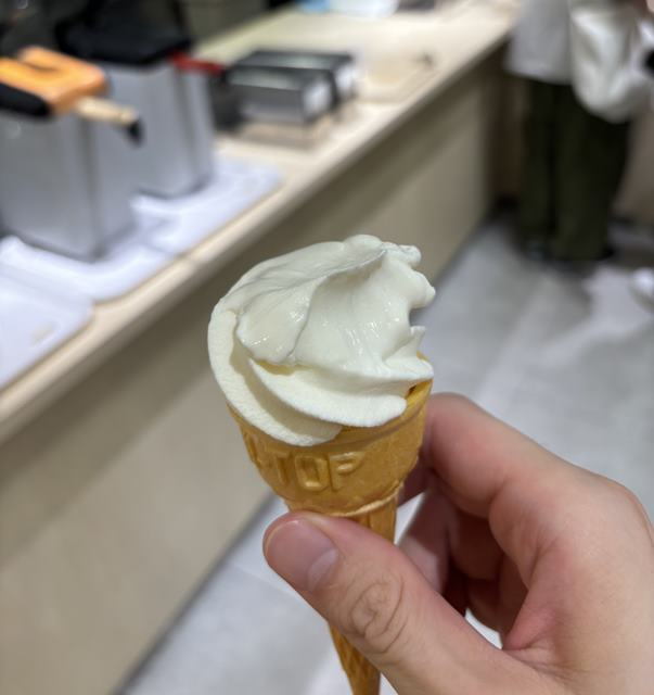 바글바글아이스크림 이미지