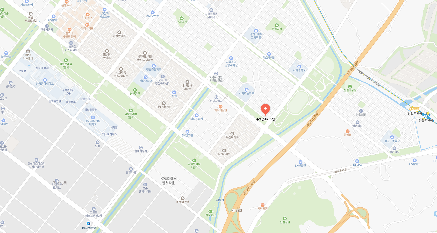 수백공조시스템 이미지