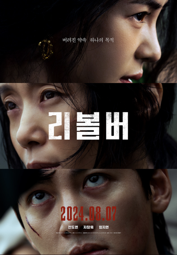 (주)씨네큐 이미지
