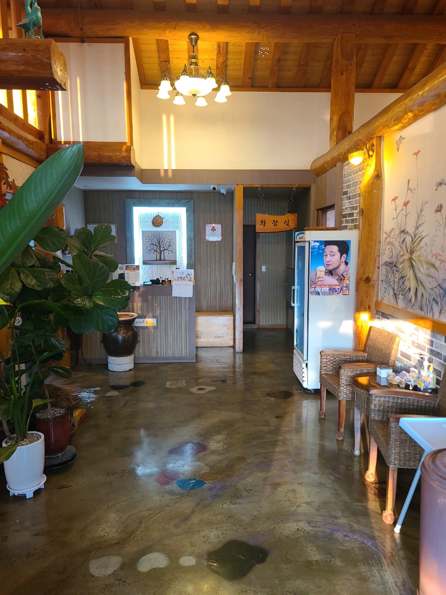 지산축산 이미지