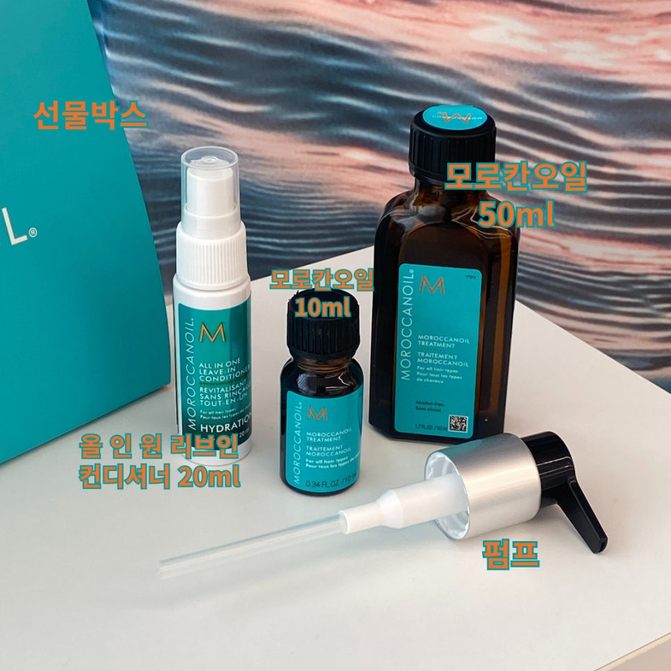 미서헤어 이미지
