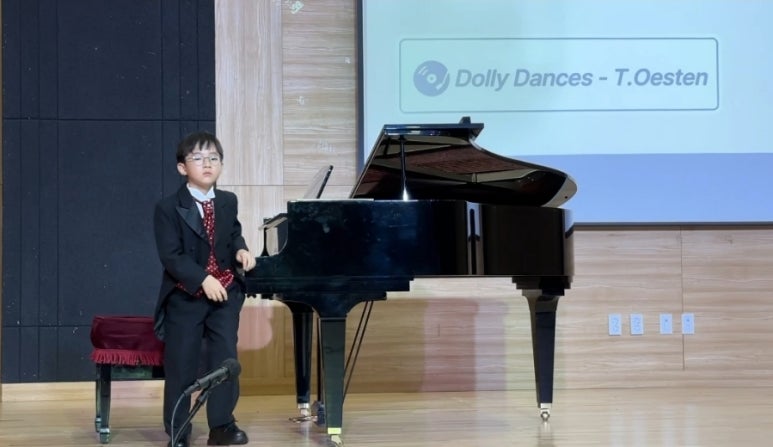 고은소리음악학원 이미지