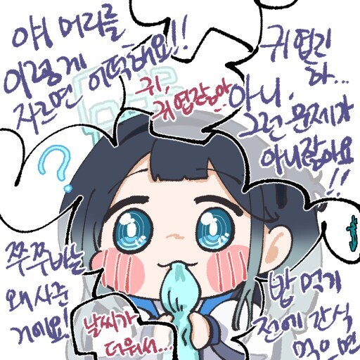 엄마미용실 이미지