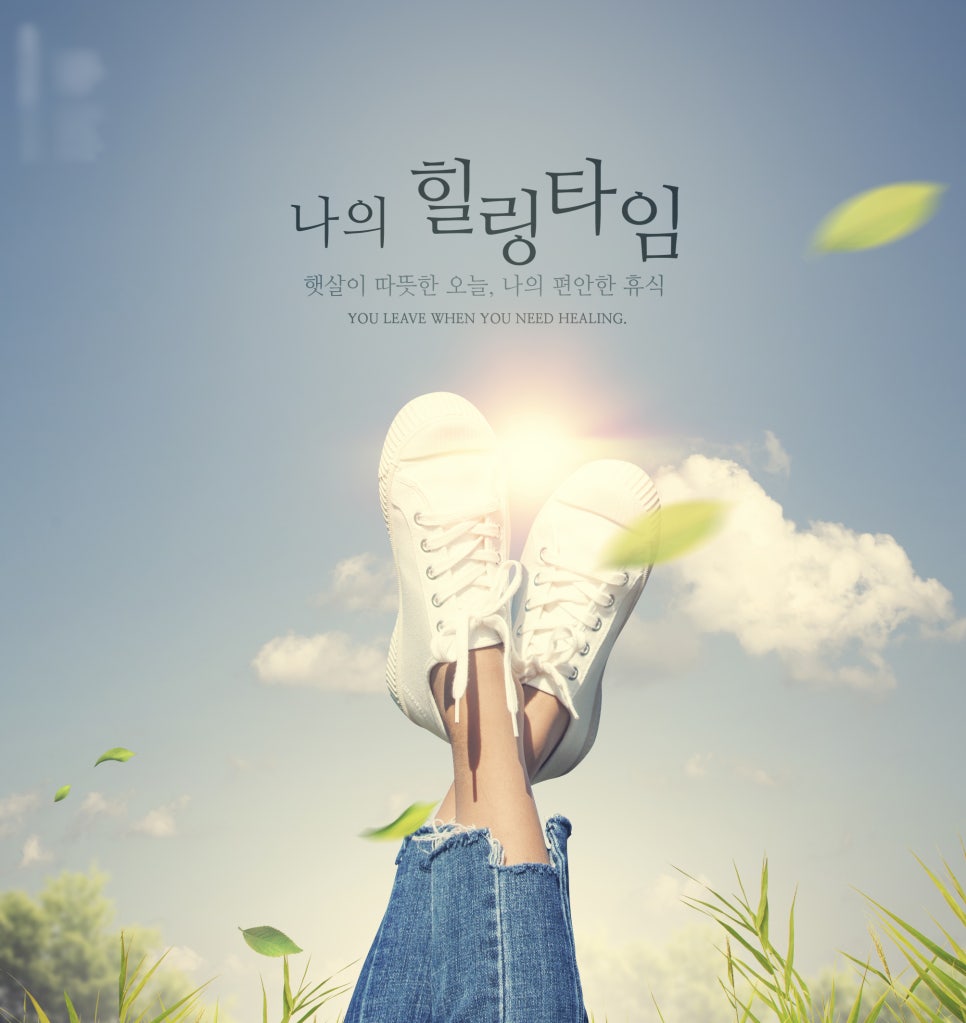 새희망병원 이미지