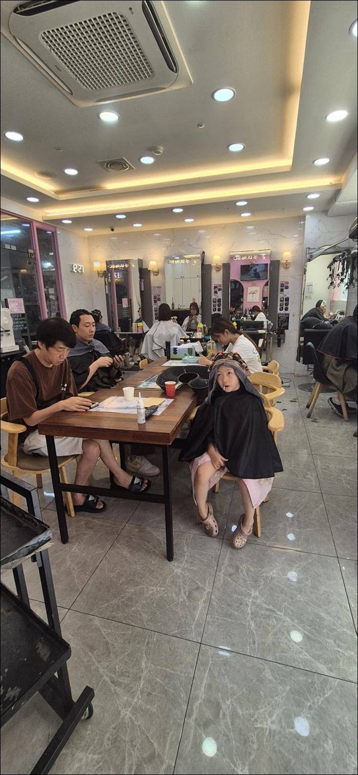 더 예뻐지는 날 이미지
