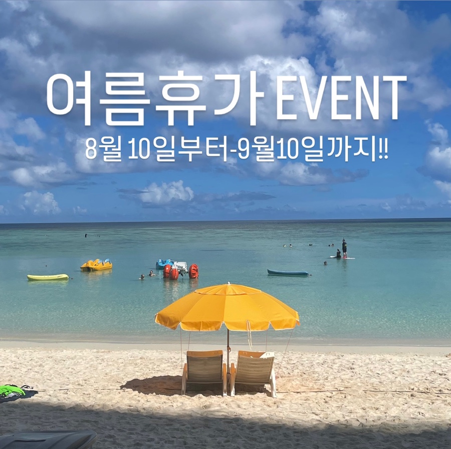 해니 이미지