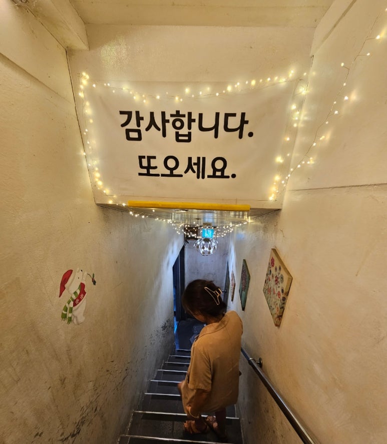 골든호프 이미지