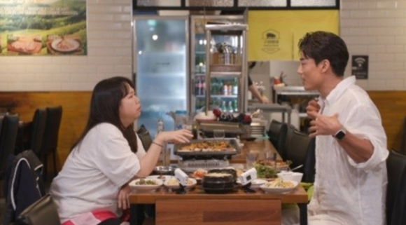 구삼이 이미지