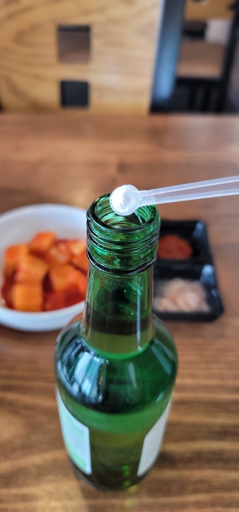 미알파 이미지
