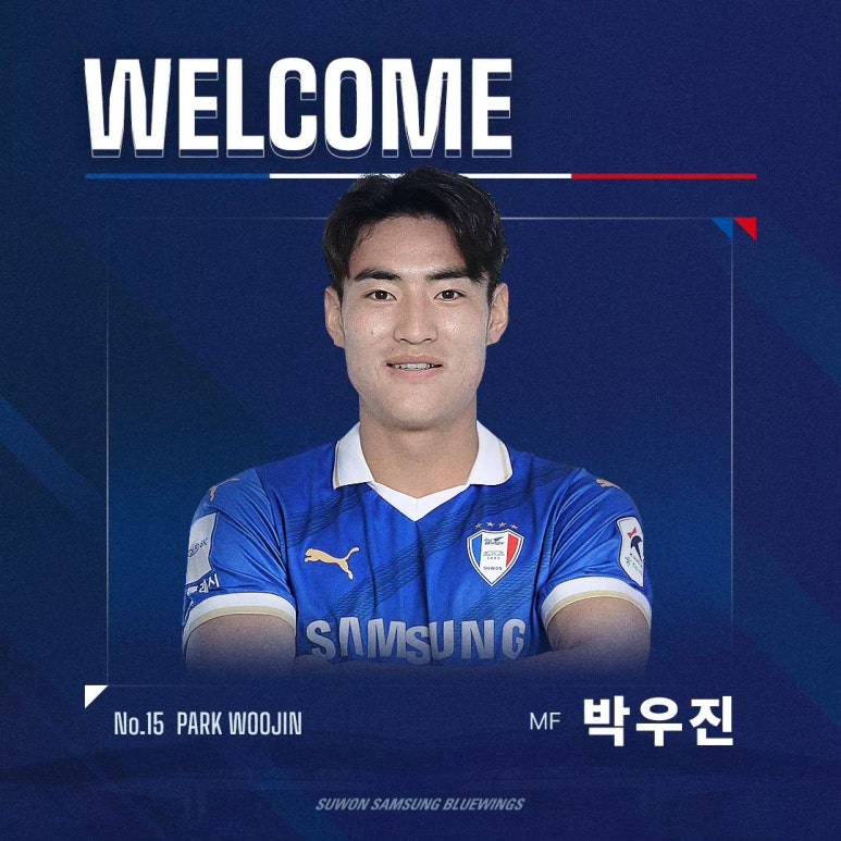 삼성여름 이미지