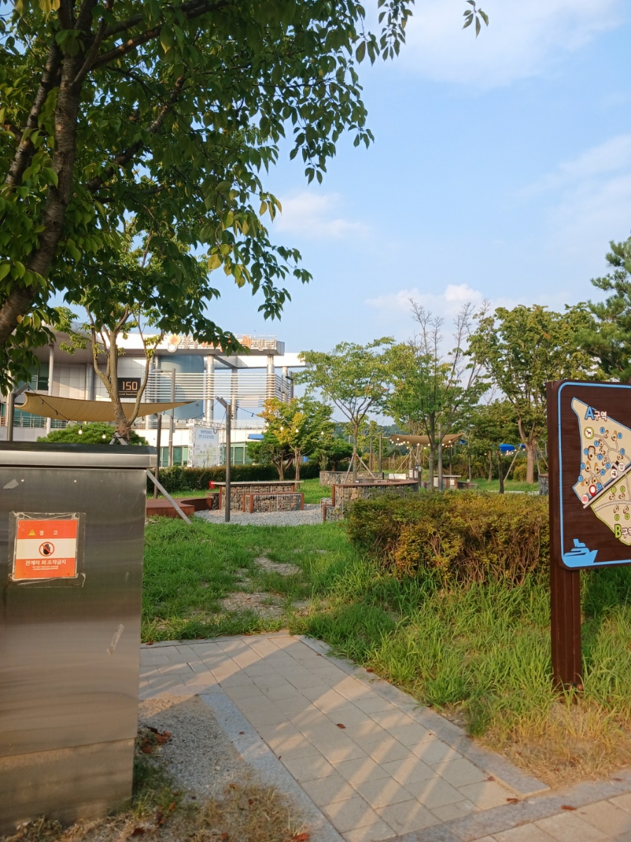 탄금호 피크닉 공원 이미지