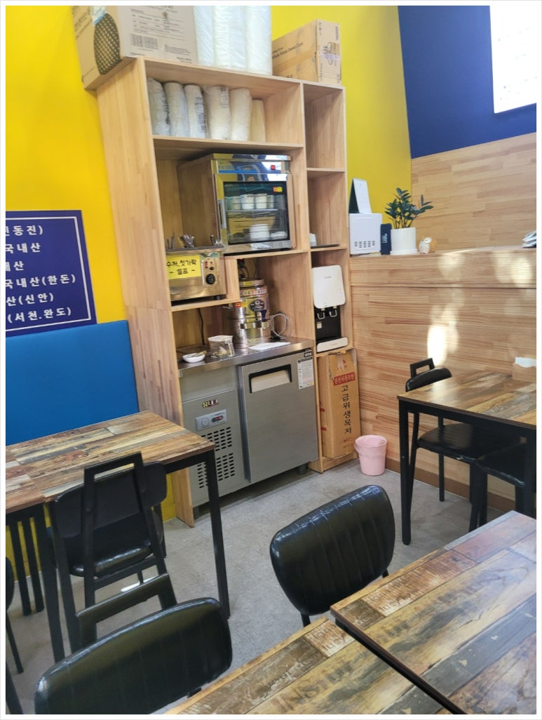 쏙쏙꼬마김밥 이미지
