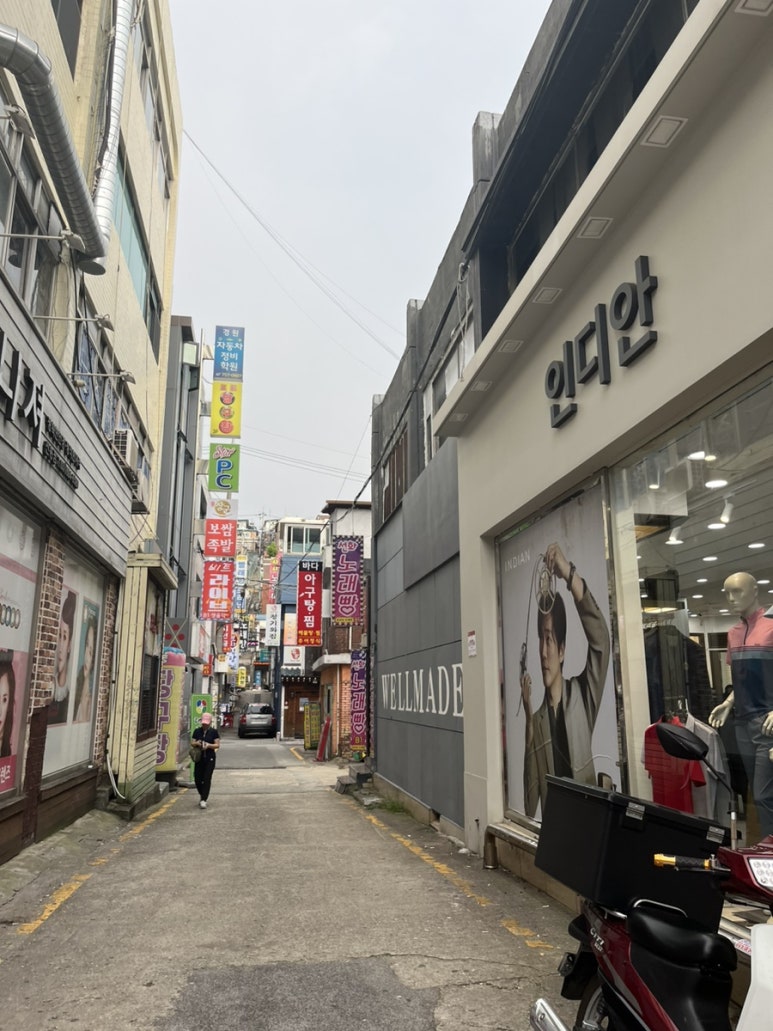 신흥여인숙 이미지
