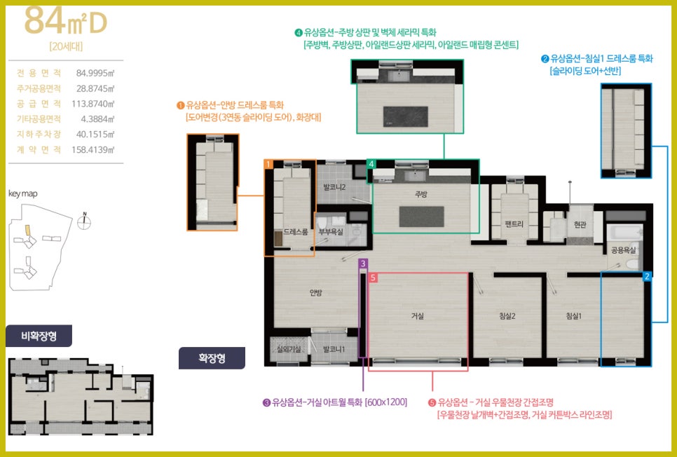 라온시스템 이미지