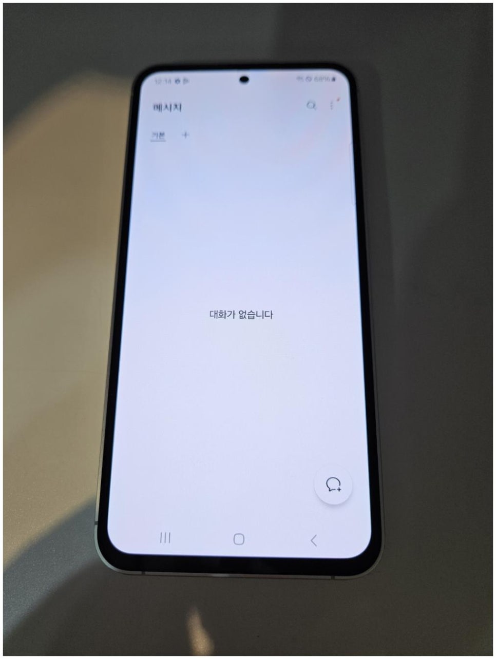 중고폰샵 이미지