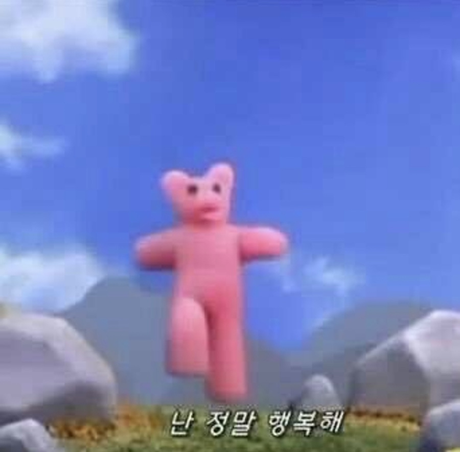 예쁜여우미용실 이미지