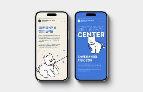 파운디자인스튜디오 이미지