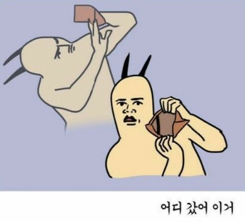 식스피스 이미지