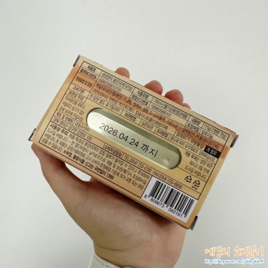 쿨수산 이미지