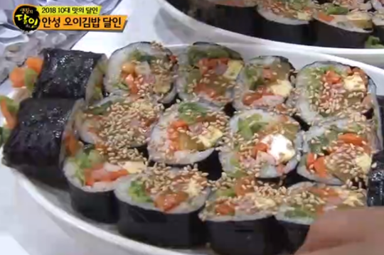 장지리가마솥해장국 부평본점 사진 2