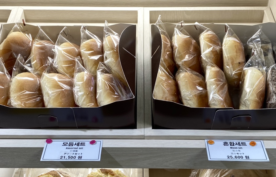 북촌명인단팥빵 이미지
