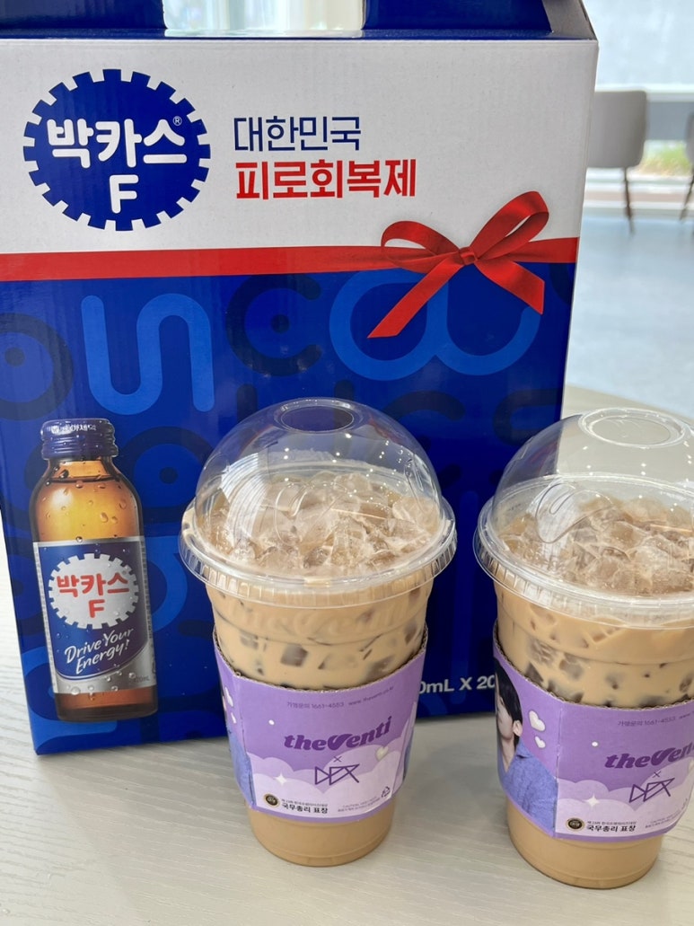 떡케익명가궁 이미지