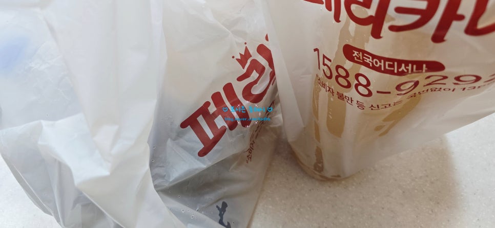 페리카나치킨북평점 이미지