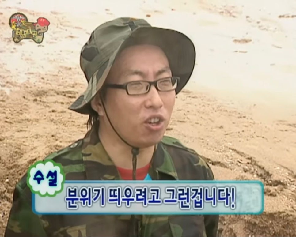 신화정육점 이미지
