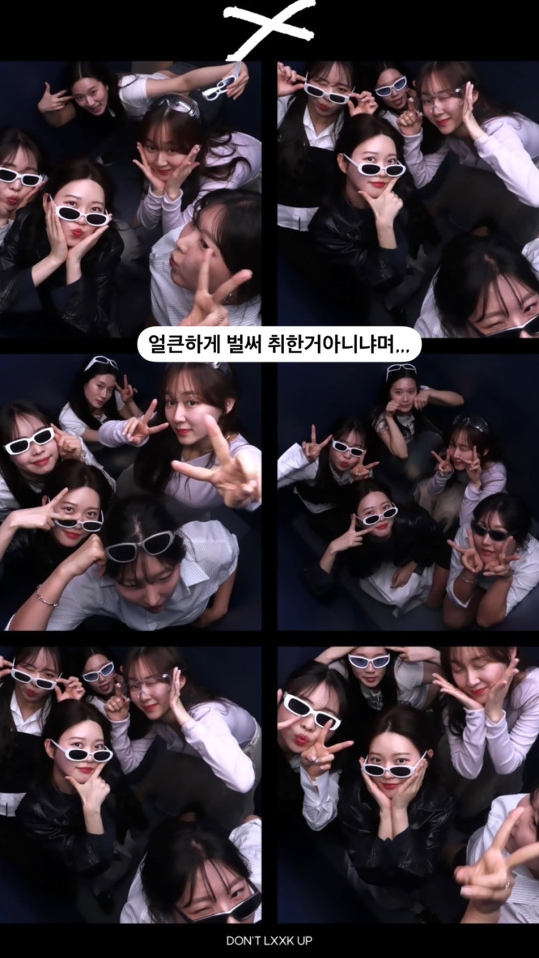도경포차 이미지