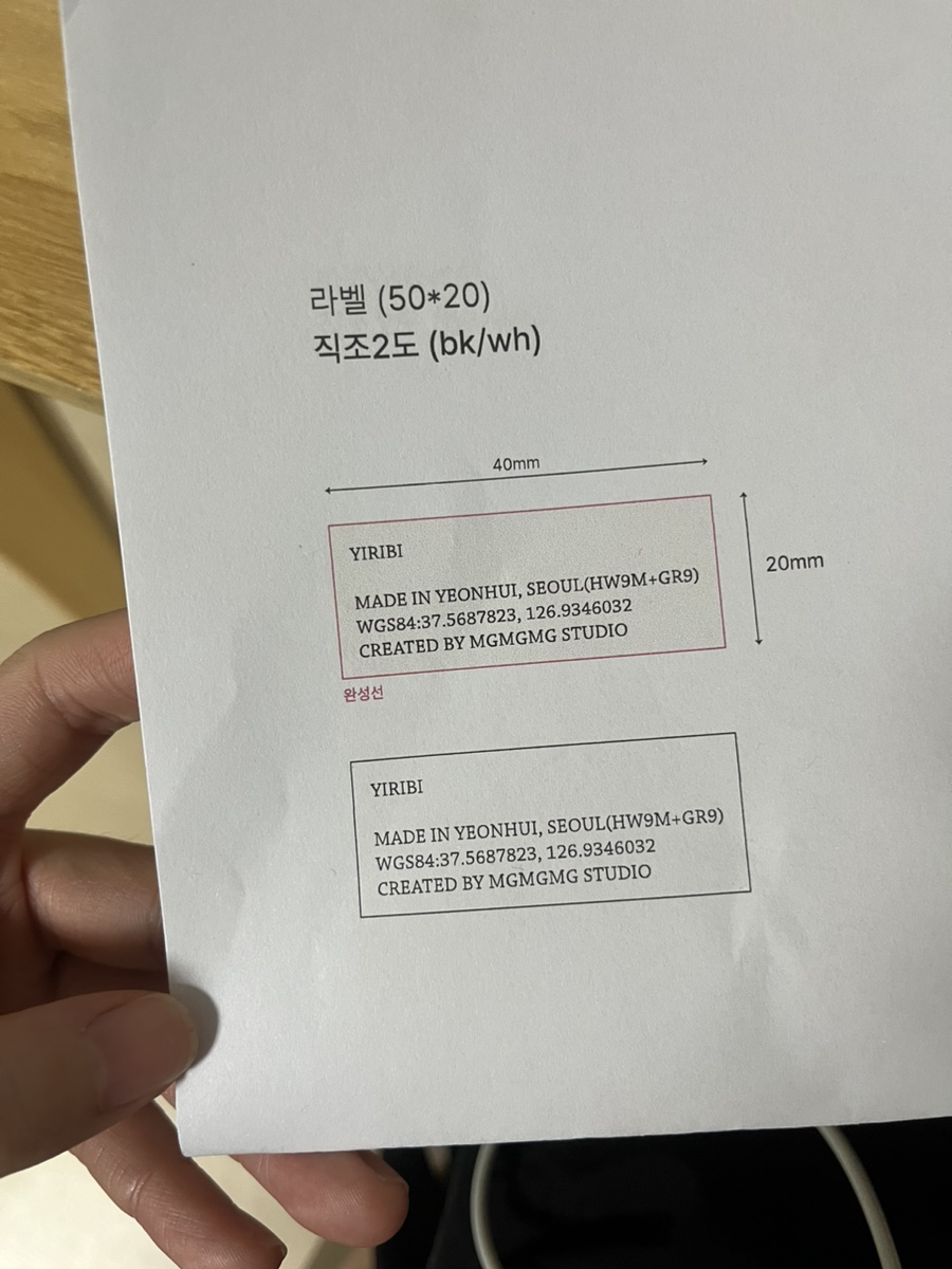 밍맹몽스튜디오 이미지