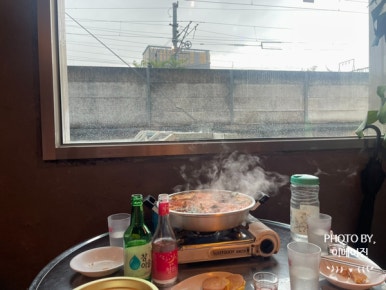 꼴딱 포차 이미지