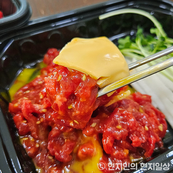 육회바른연어 이미지