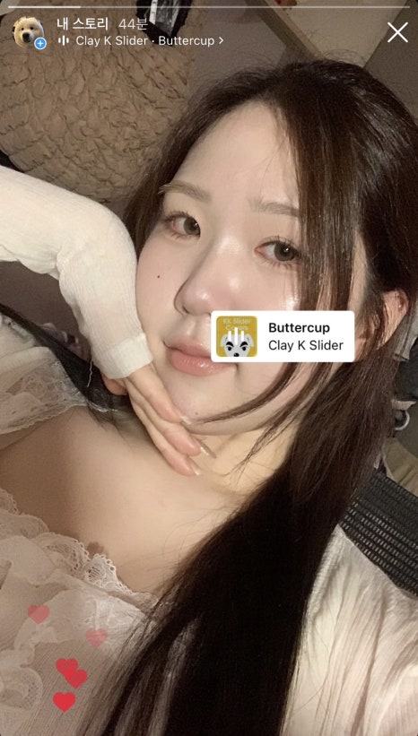 앙 이미지