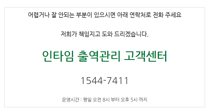 디에이치솔루션 이미지