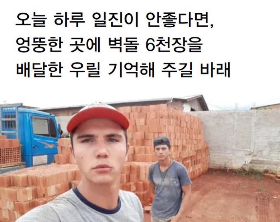 안*남 이미지
