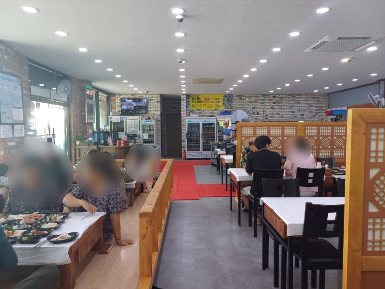원스끼다시 천국 이미지
