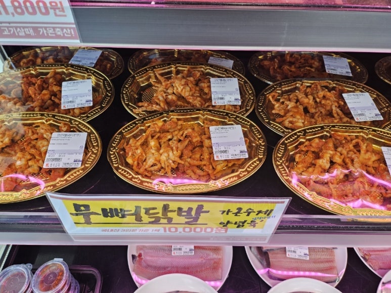 (주)명품축산 이미지