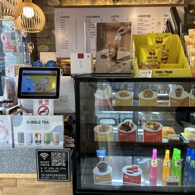 하삼동커피 반야월점 이미지