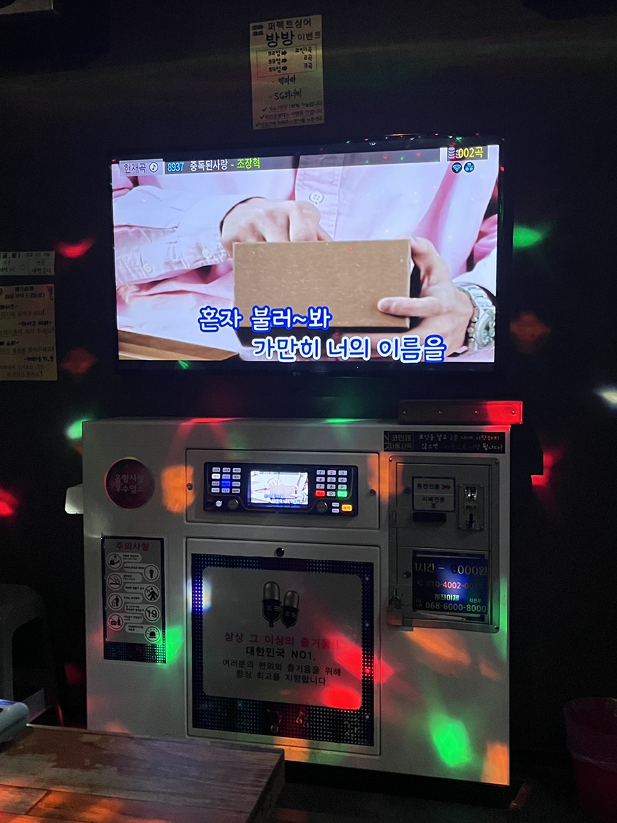 둥지정육점 이미지