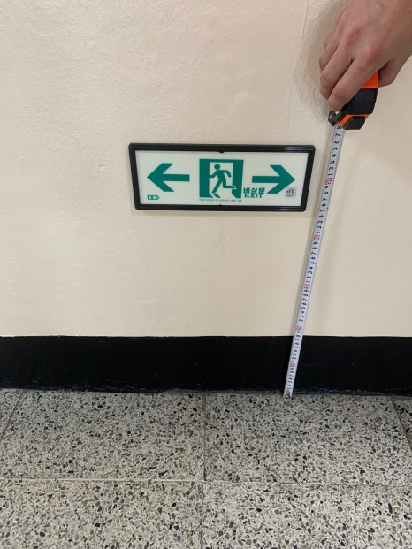 클린스쿨경기 이미지