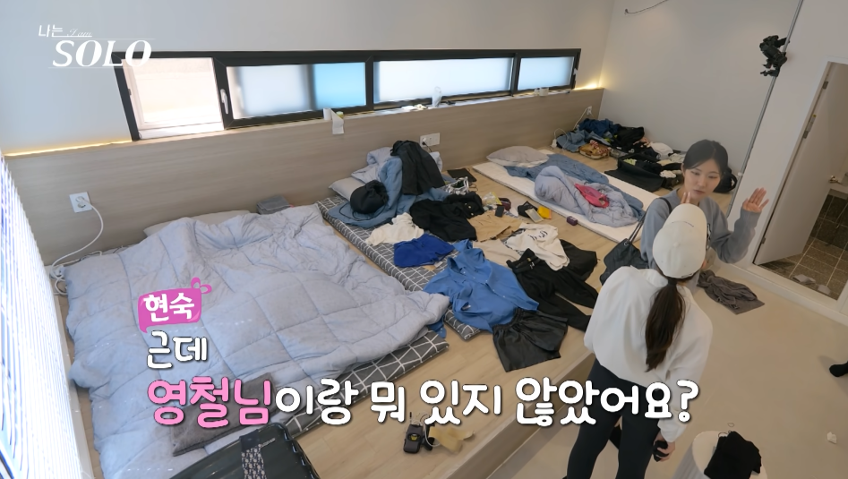 공원슈퍼 이미지
