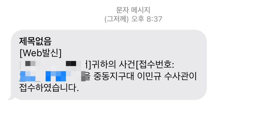 삼성코인벤딩 이미지