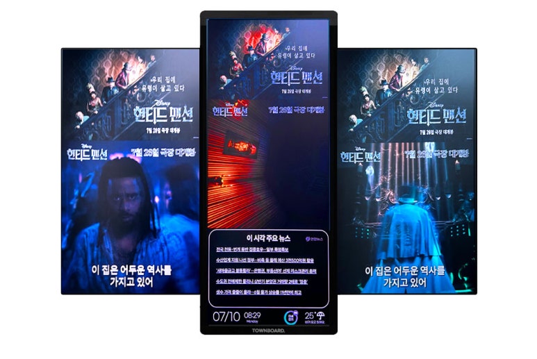 이로울치과 이미지