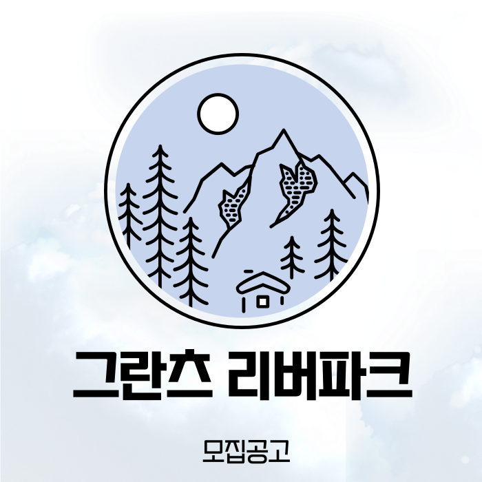 티원이앤씨 이미지