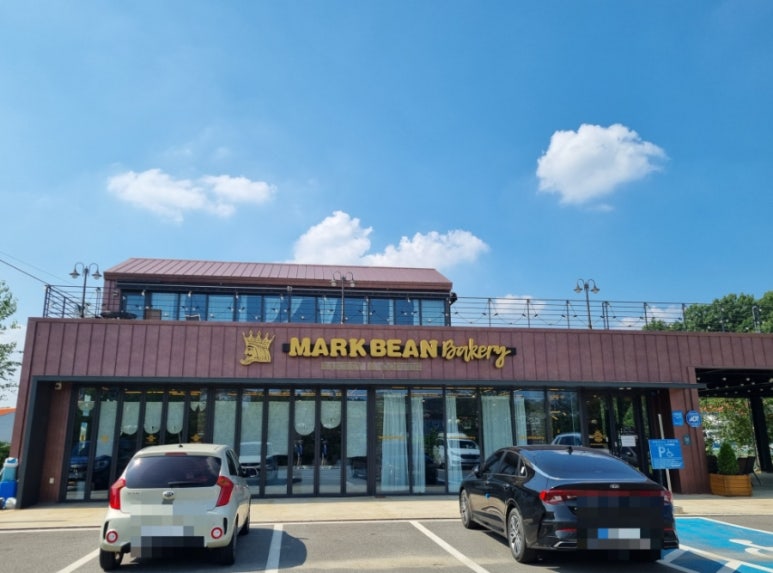 마크빈 한터점 이미지