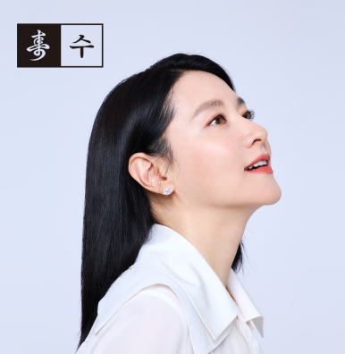 고려인삼사 이미지